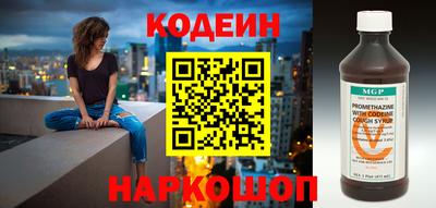 mdpv Лесосибирск