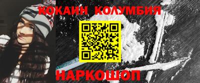 mdpv Лесосибирск