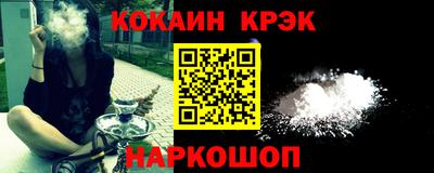 скорость Ливны