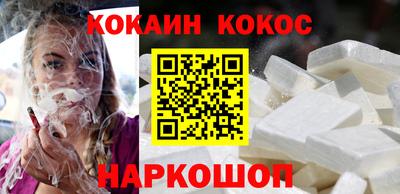 скорость Ливны