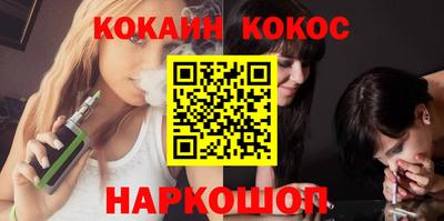 mdpv Лесосибирск