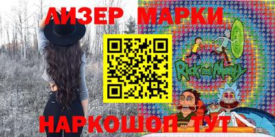 mdpv Лесосибирск