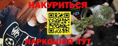 spice Ликино-Дулёво