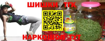 скорость Ливны