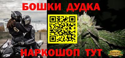 mdpv Лесосибирск