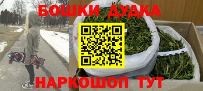 скорость Ливны