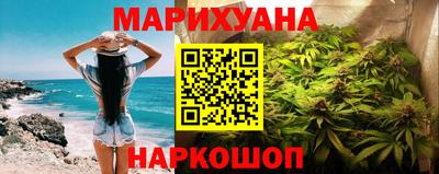 скорость Ливны