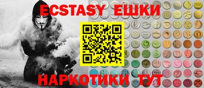 spice Ликино-Дулёво