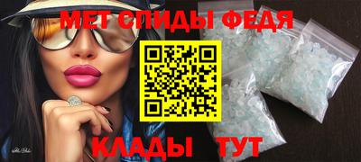 mdpv Лесосибирск