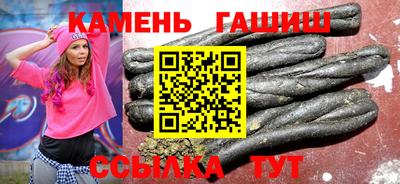 spice Ликино-Дулёво