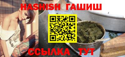 spice Ликино-Дулёво